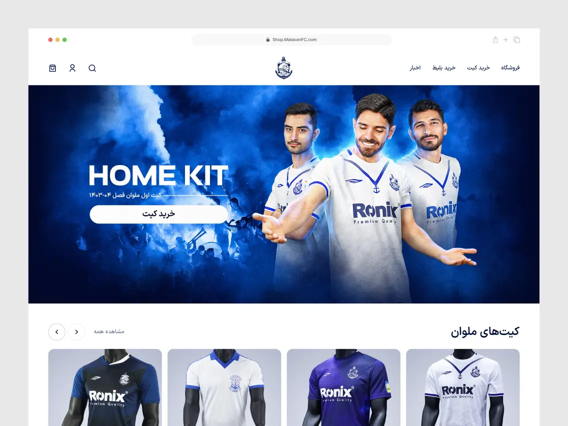 Malavan-Website-design